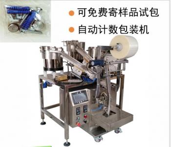 Screw counting and packaging machine